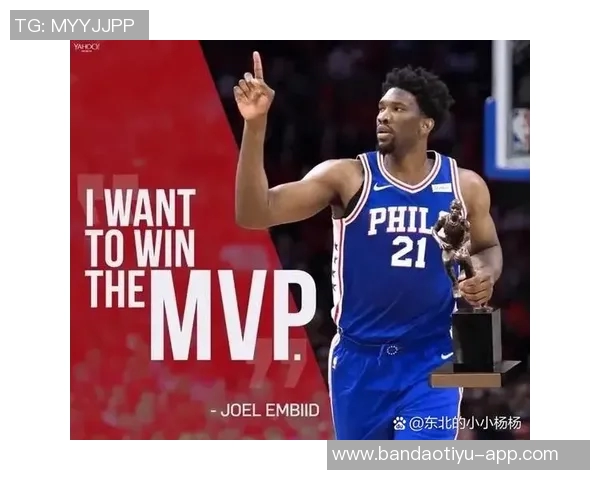 铁林称恩比德具备MVP实力健康状态下76人必定季后赛有望 铁林称恩比德具备MVP实力健康状态下76人必定季后赛有望