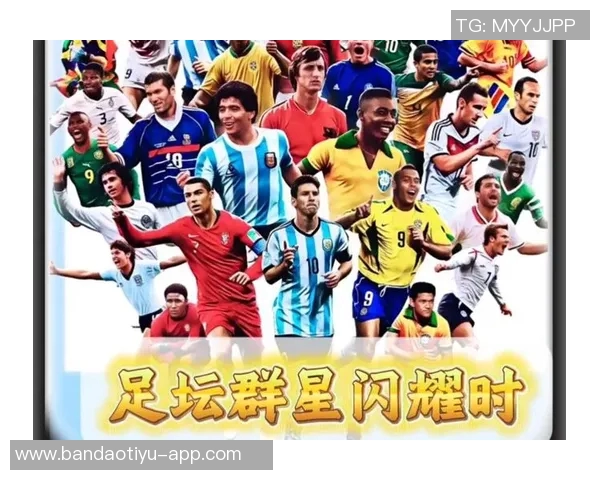 2025年球衣销量排行榜揭晓亚马尔梅西领衔C罗位列第七 2025年球衣销量排行榜揭晓亚马尔梅西领衔C罗位列第七