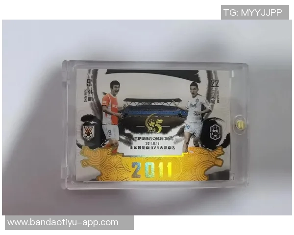 全北现代逆转光州FC夺韩足协杯冠军成为本赛季国内赛事双冠王