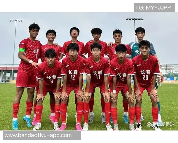 中国U16国家男子足球队参赛名单正式公布备战国际赛事 中国U16国家男子足球队参赛名单正式公布备战国际赛事