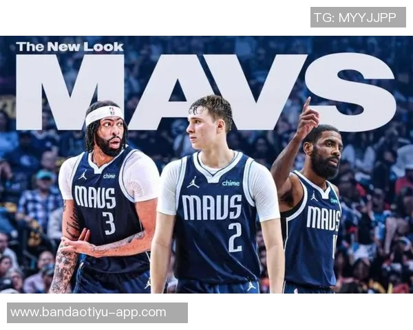 独行侠训练阵容惊艳全场弗拉格华盛顿浓眉莱夫利携手出击 独行侠训练阵容惊艳全场弗拉格华盛顿浓眉莱夫利携手出击