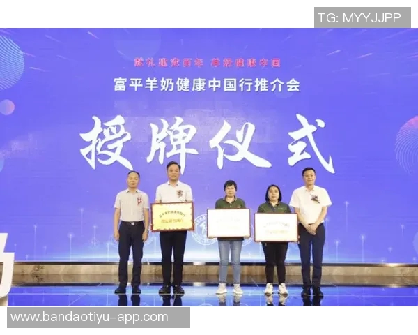 郭辉正式担任苏州东吴足球俱乐部总经理开启新篇章