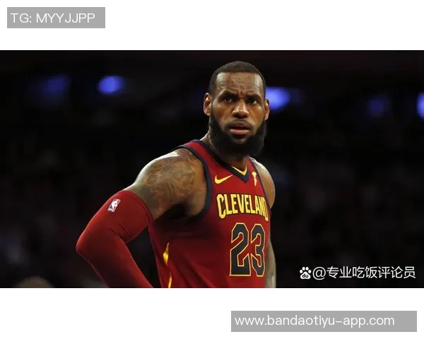 詹姆斯谈年龄与状态调整不必在赛季初强求完美表现