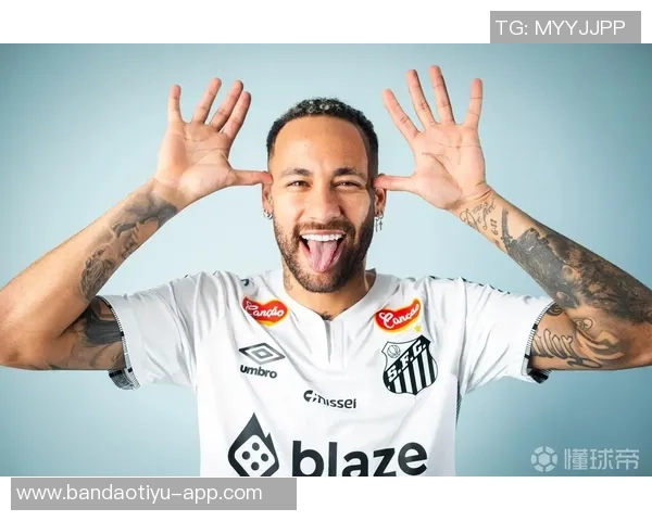 内马尔在桑托斯队史射手榜上达成150球里程碑荣登第11位