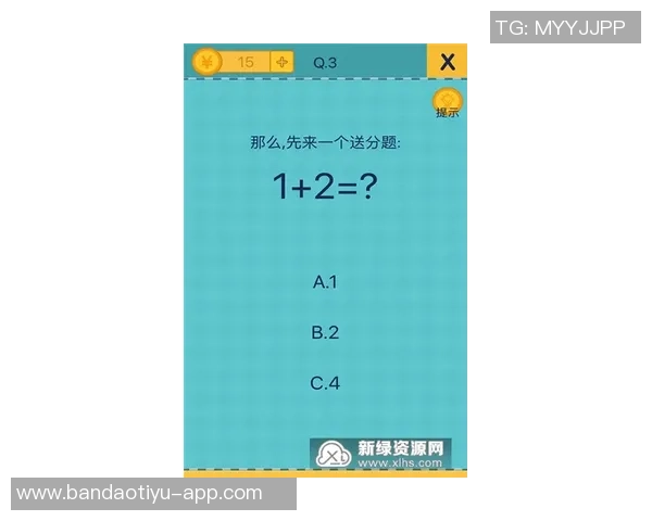 小卡连续22场得分20追平纪录愿为头号种子付出一切