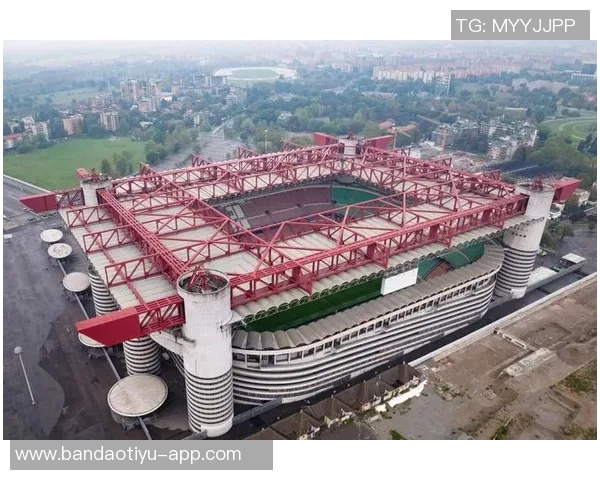 米兰市官员回应新球场计划为何不拆圣西罗的原因分析