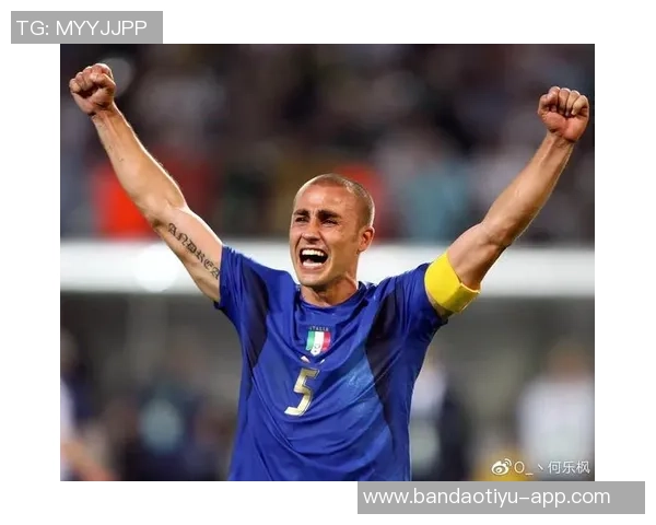 卡纳瓦罗世界杯征战目标揭秘：进球拿分赢比赛的三重挑战