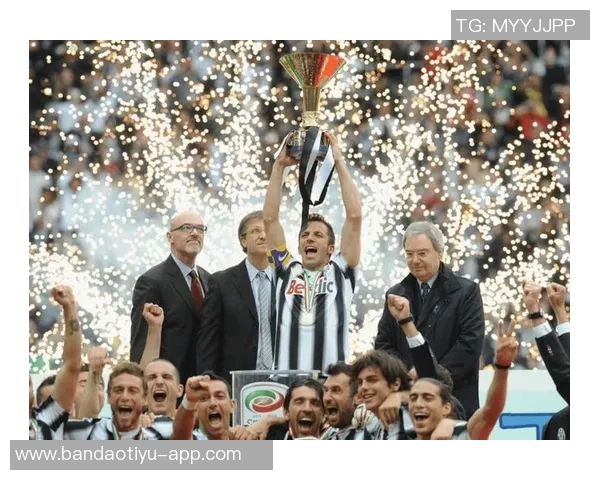 意甲分析：国米客场有望取胜尤文图斯需警惕平局风险