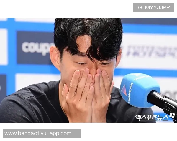 理查利森回忆奥运金牌喜悦韩国球迷因孙兴慜对我情有独钟